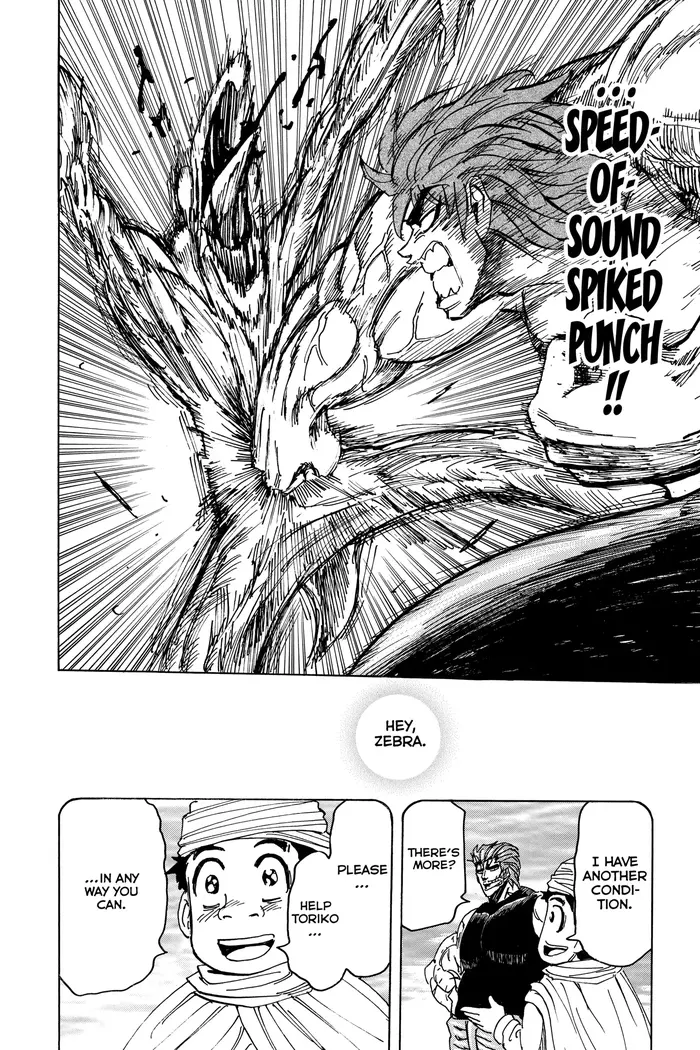 Toriko Chapter 140 image 18_optimized